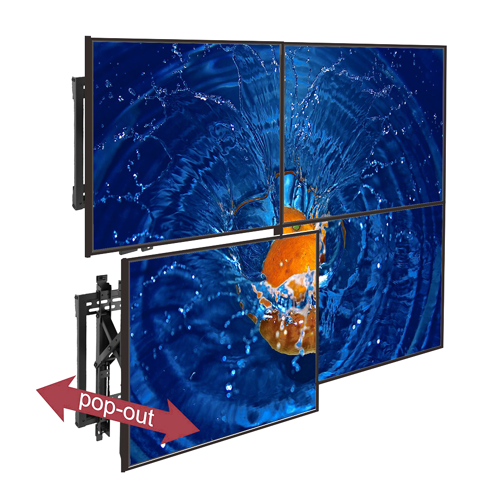 HF-VWM-1511: Video Wall TV Mount Bracket, Fully Adjustable - Fits Sizes 45-70 inches - Maximum VESA 600x400 - Click Image to Close