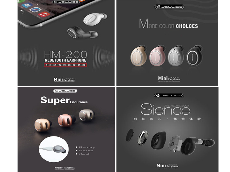 HM-200: Jellico HM-200 Mini In-Ear Bluetooth Wireless Earphone For Mobile Phone - Click Image to Close