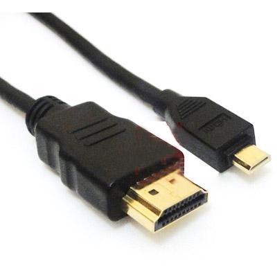 MHH-6: 6 foot Premium HDMI male to Type D micro HDMI male
